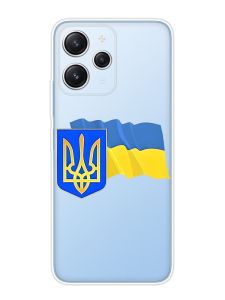 Прозорий чохол на Xiaomi Redmi 12 :: Тризуб і прапор України (принт 384)