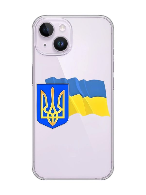 Прозорий чохол із захистом камери на iPhone 14 :: Тризуб і прапор України (принт 384)