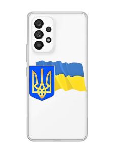 Прозорий чохол на Samsung Galaxy A53  :: Тризуб і прапор України (принт 384)