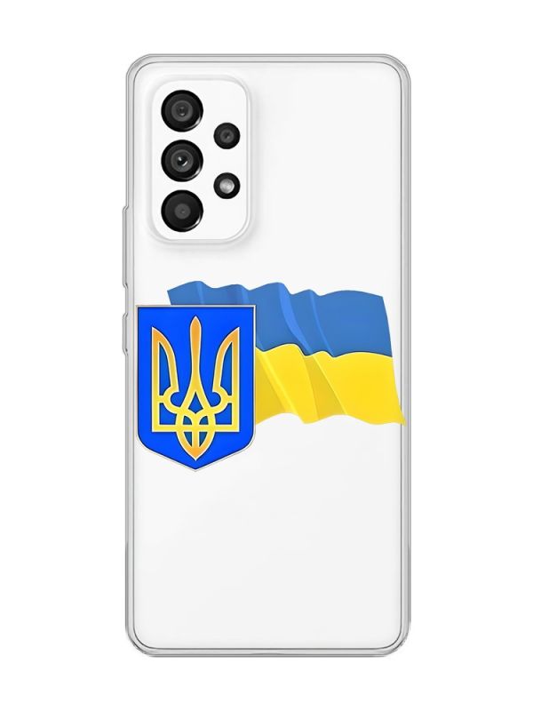Прозорий чохол на Samsung Galaxy A53  :: Тризуб і прапор України (принт 384)