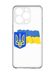 Прозорий чохол із захистом камери на  iPhone 15 Pro :: Тризуб і прапор України (принт 384)
