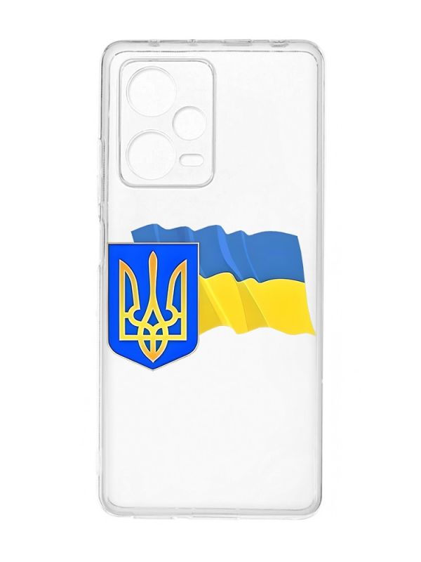 Прозорий чохол на Xiaomi Redmi Note 12 Pro 5G :: Тризуб і прапор України (принт 384)