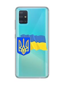 Прозорий чохол на Samsung Galaxy A51 :: Тризуб і прапор України (принт 384)