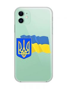 Прозорий чохол на Apple iPhone 11 (6,1) :: Тризуб і прапор України (принт 384)