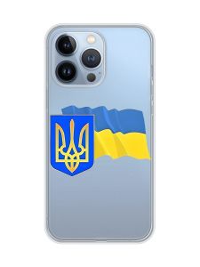 Прозорий чохол на Apple iPhone 13 Pro :: Тризуб і прапор України (принт 384)