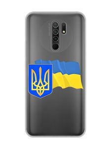 Прозорий чохол на Xiaomi Redmi 9 :: Тризуб і прапор України (принт 384)