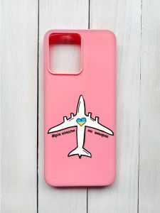 Матовий чохол на Xiaomi Redmi 12 Рожевий :: Мрія ніколи не помирає (принт 1)