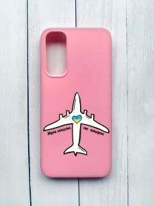 Матовий чохол на Samsung Galaxy A05s (A057) Рожевий :: Мрія ніколи не помирає (принт 1)