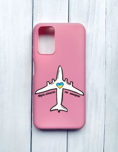 Матовий чохол на Xiaomi Redmi 9T Рожевий :: Мрія ніколи не помирає (принт 1)