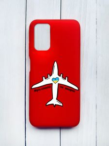 Матовий чохол на Xiaomi Redmi 9T Червоний :: Мрія ніколи не помирає (принт 1)