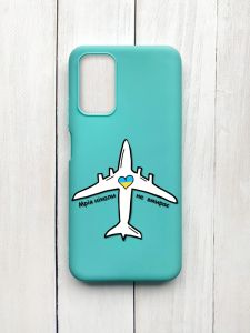 Матовий чохол на Xiaomi Redmi 9T Бірюзовий :: Мрія ніколи не помирає (принт 1)