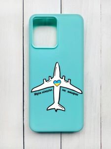 Матовий чохол на Xiaomi Redmi 12 Бірюзовий :: Мрія ніколи не помирає (принт 1)