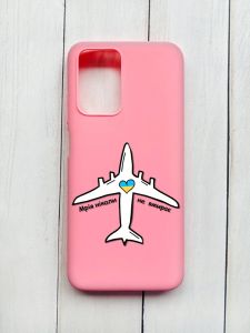 Матовий чохол на Xiaomi Redmi 10 Рожевий :: Мрія ніколи не помирає (принт 1)