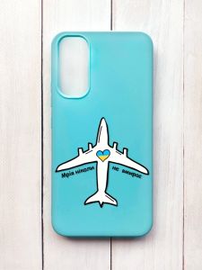 Матовий чохол на Samsung A34 5G Бірюзовий :: Мрія ніколи не помирає (принт 1)