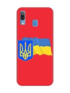 Матовий червоний чохол на Samsung Galaxy A30 (2019) / A20 (2019) :: Тризуб і прапор України (принт 384)