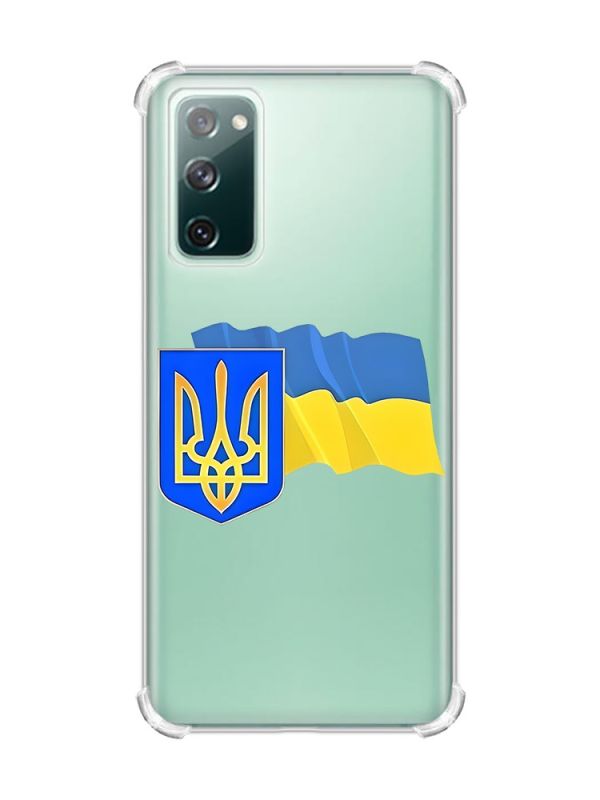 Чохол з потовщеними кутами на Samsung Galaxy S20 FE :: Тризуб і прапор України (принт 384)