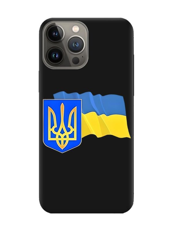 Матовий чорний чохол на Apple iPhone 13 Pro :: Тризуб і прапор України (принт 384)