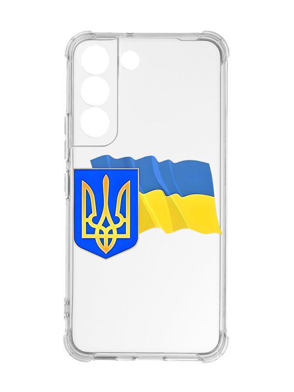 Чохол із потовщеними кутами на Samsung Galaxy S22 :: Тризуб і прапор України (принт 384)