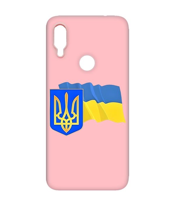 Матовий рожевий чохол на Xiaomi Redmi Note 7 / Note 7 Pro :: Тризуб і прапор України (принт 384)