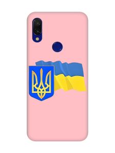 Матовий рожевий чохол на Xiaomi Redmi 7 :: Тризуб і прапор України (принт 384)