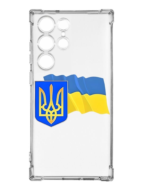 Чохол з потовщеними кутами на Samsung Galaxy S23 Ultra :: Тризуб і прапор України (принт 384)