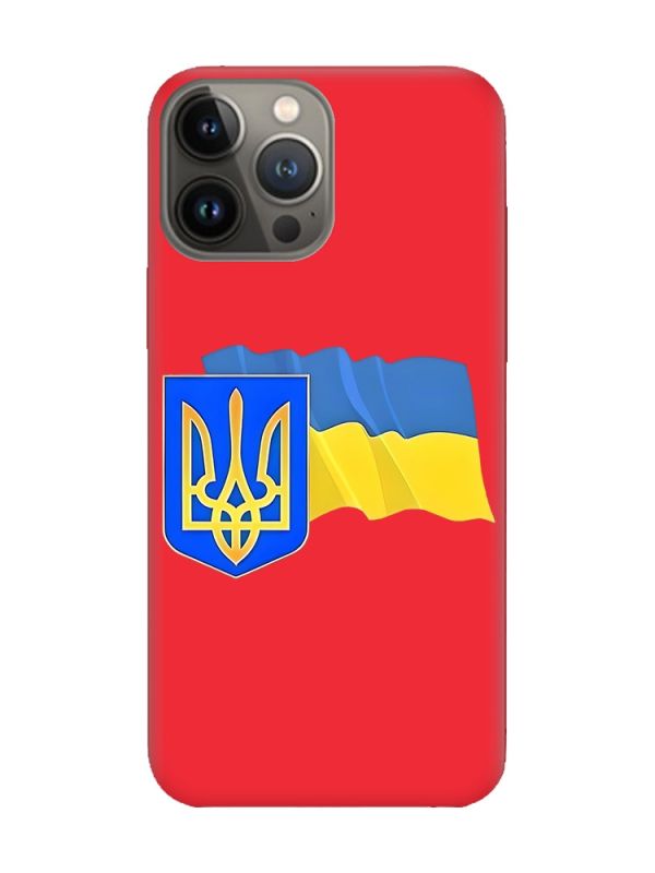 Матовий червоний чохол на Apple iPhone 13 Pro :: Тризуб і прапор України (принт 384)