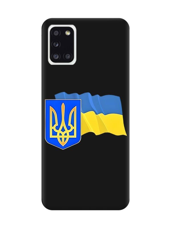 Матовий чорний чохол на Samsung Galaxy A31 :: Тризуб і прапор України (принт 384)