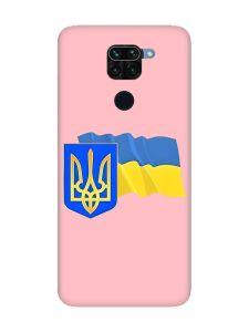 Матовий рожевий чохол на Xiaomi Redmi Note 9 :: Тризуб і прапор України (принт 384)