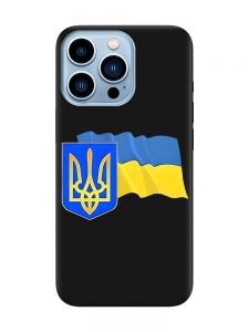 Матовий чорний чохол на Apple iPhone 13 Pro Max :: Тризуб і прапор України (принт 384)