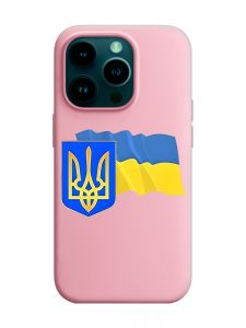 Матовий рожевий чохол на Apple iPhone 14 Pro :: Тризуб і прапор України (принт 384)