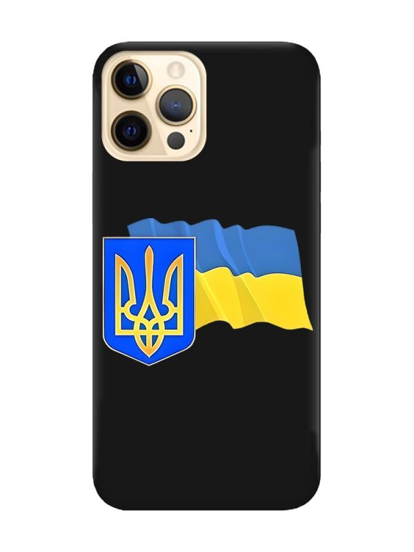 Матовий чорний чохол на Apple iPhone 12 Pro Max :: Тризуб і прапор України (принт 384)