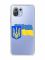 Чохол з потовщеними кутами на Xiaomi Mi 11 Lite :: Тризуб і прапор України (принт 384)