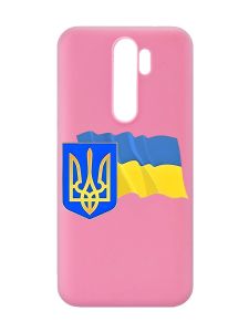Матовий рожевий чохол на Xiaomi Redmi Note 8 Pro :: Тризуб і прапор України (принт 384)