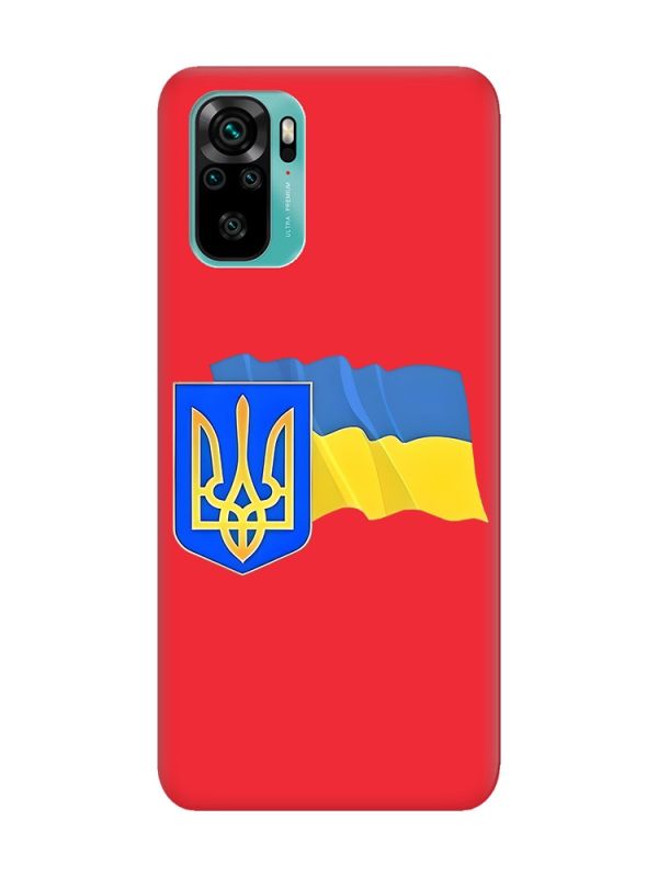 Матовий червоний чохол на Xiaomi Redmi Note 10 / Note 10s :: Тризуб і прапор України (принт 384)
