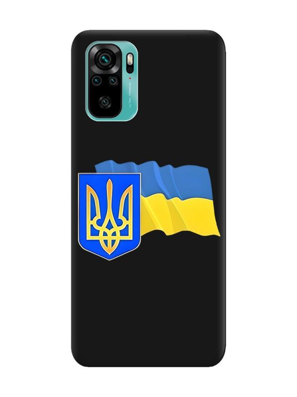 Матовий чорний чохол на Xiaomi Redmi Note 10 / Note 10s :: Тризуб і прапор України (принт 384)