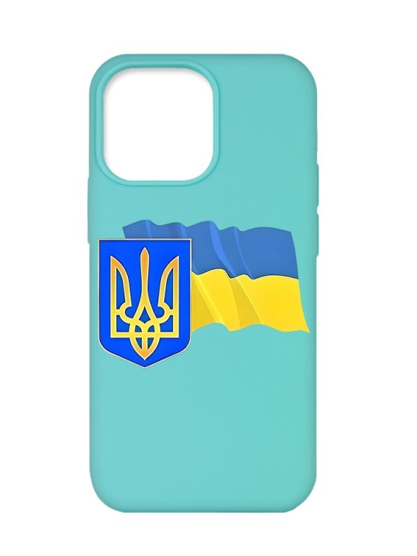 Матовий бірюзовий чохол на Apple iPhone 13 Pro :: Тризуб і прапор України (принт 384)