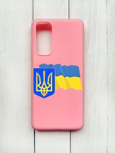 Матовий чохол на Samsung Galaxy M54 Рожевий :: Тризуб і прапор України (принт 384)