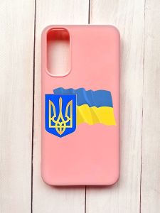 Матовий чохол на Samsung A34 5G Рожевий :: Тризуб і прапор України (принт 384)