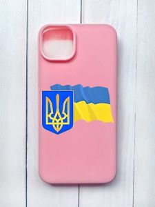 Матовий чохол на iPhone 15 Plus Рожевий :: Тризуб і прапор України (принт 384)