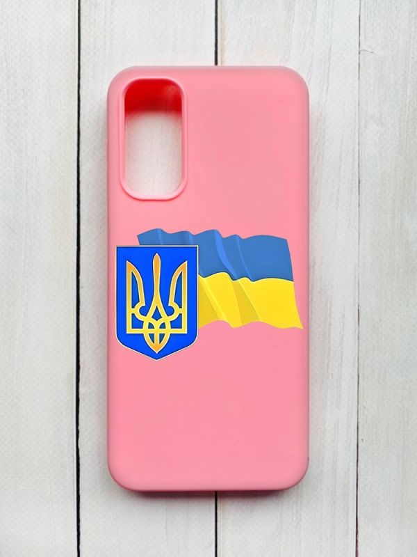 Матовий чохол на Samsung Galaxy A14 5G Рожевий :: Тризуб і прапор України (принт 384)