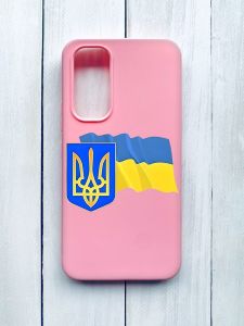 Матовий чохол на Samsung Galaxy A54 5G (A546) Рожевий :: Тризуб і прапор України (принт 384)