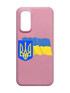 Матовий рожевий чохол на Xiaomi Redmi Note 11 4G :: Тризуб і прапор України (принт 384)