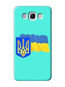 Матовий бірюзовий чохол на Samsung Galaxy J7(2016) J710 :: Тризуб і прапор України (принт 384)