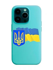 Матовий бірюзовий чохол на Apple iPhone 14 Pro :: Тризуб і прапор України (принт 384)