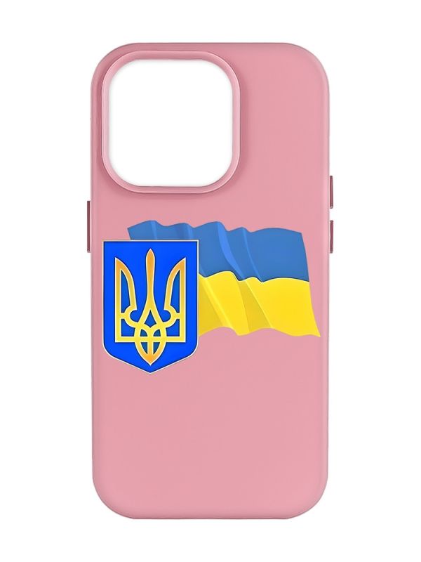 Матовий рожевий чохол на Apple iPhone 14 Pro Max :: Тризуб і прапор України (принт 384)