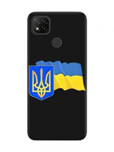 Матовий чорний чохол на Xiaomi Redmi 9C/10A :: Тризуб і прапор України (принт 384)