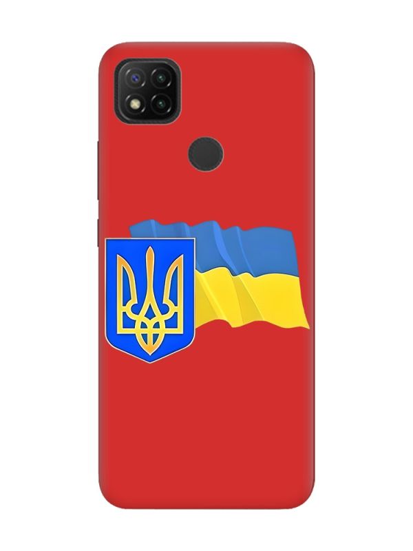 Матовий червоний чохол на Xiaomi Redmi 9C/10A :: Тризуб і прапор України (принт 384)