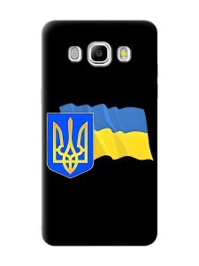Матовий чорний чохол на Samsung Galaxy J5(2016) J510 :: Тризуб і прапор України (принт 384)