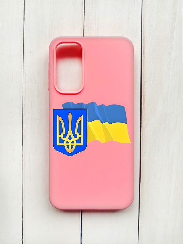 Матовий чохол на Samsung Galaxy A15 (A155) Рожевий :: Тризуб і прапор України (принт 384)