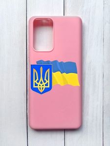 Матовий чохол на Xiaomi Redmi Note 10 Pro/10 Pro Max Рожевий :: Тризуб і прапор України (принт 384)